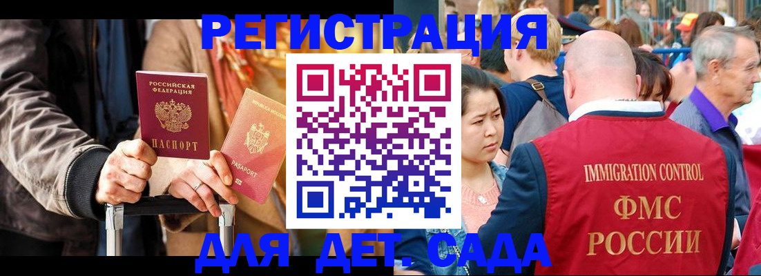 форма 3 в Богучаре